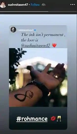 'Ink isn’t permanent, love is': Sushmita Sen's boyfriend Rohman Shawl on new 'tattoo'