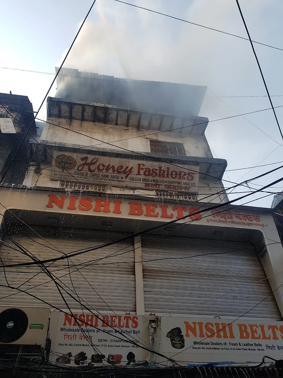 Mumbai: Fire breaks out in a building located at Abdul Rehman Street, no injuries reported