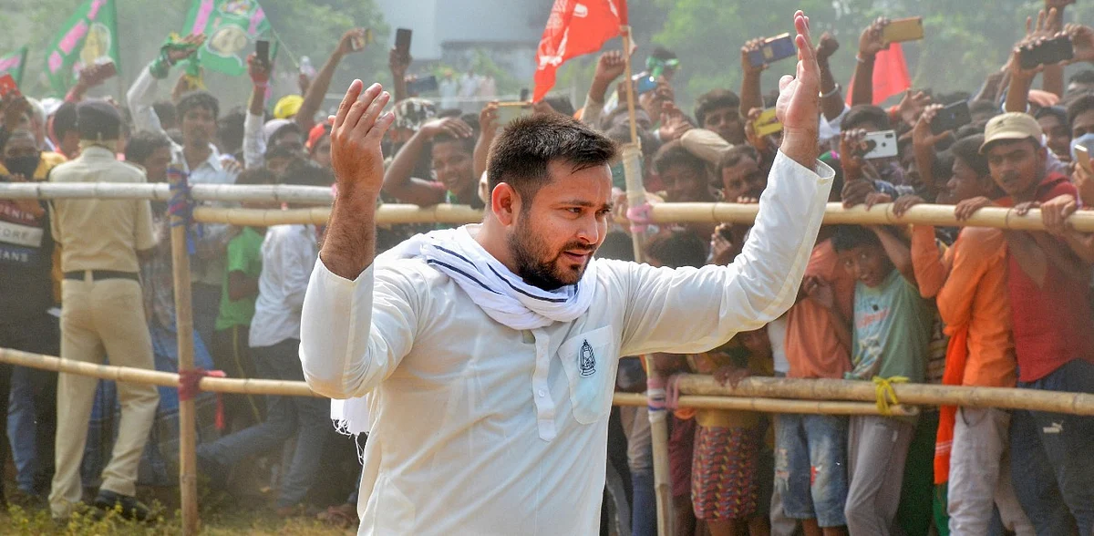 Bihar Assembly Elections: Exit Polls predict Tejashwi Yadav-led Mahagathbandhan is ahead of NDA
