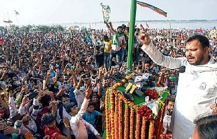 Tejashwi at Patna
