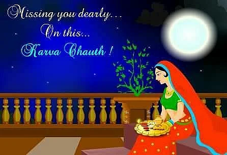 Karwa Chauth 2020: Wishes, Messages, Quotes, Images, to share with your loved one on WhatsApp and Facebook
