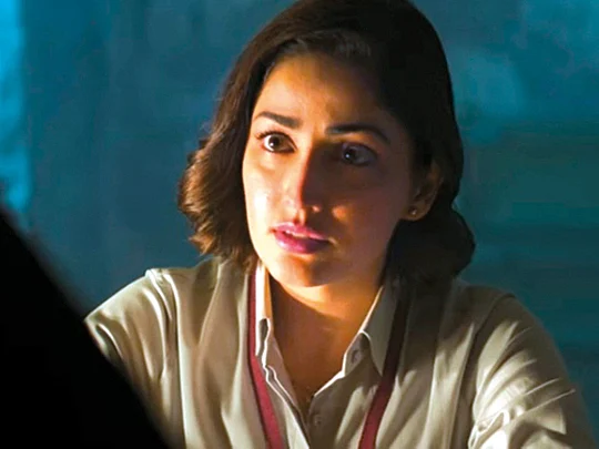 Uri: The Surgical Strike