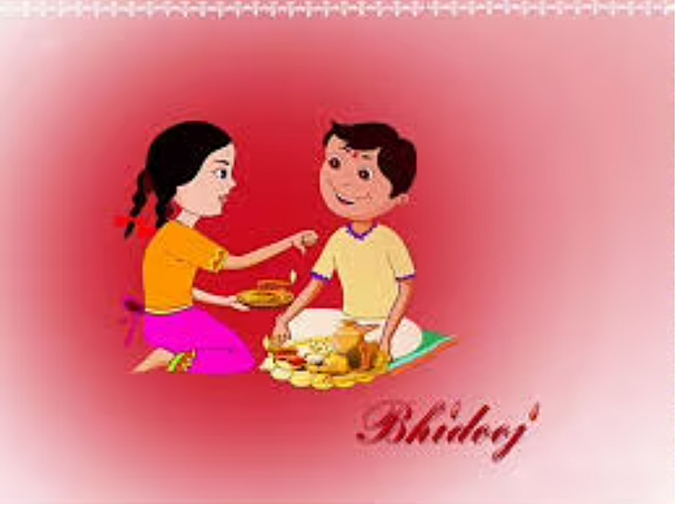 Bhaiya Dooj 2020: Wish your brother with these beautiful WhatsApp, Facebook messages and images