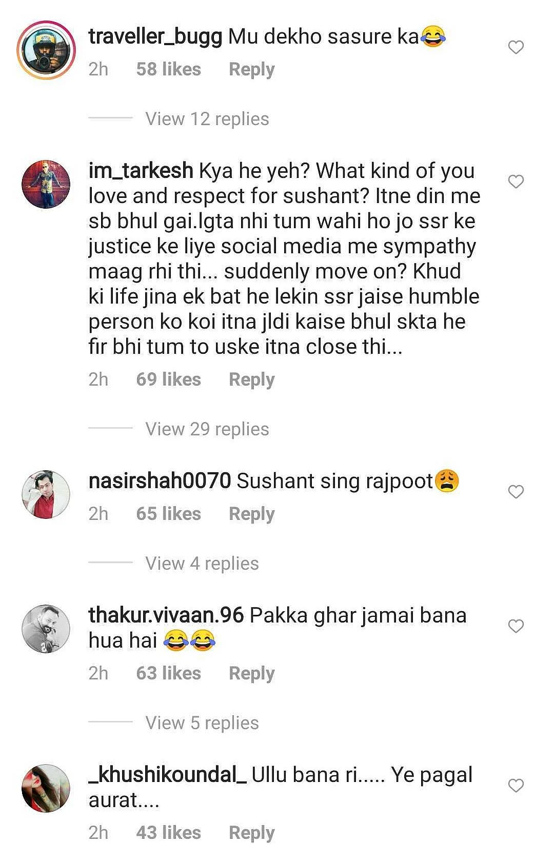 ‘Ye umid nai thi’: SSR fans troll Ankita Lokhande dancing in ‘night dress’ with beau Vicky Jain, watch video