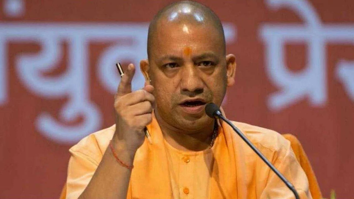 UP CM Yogi Adityanath