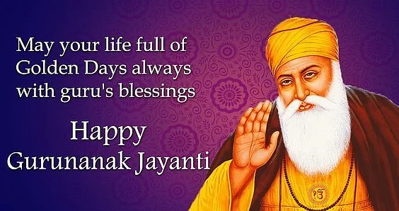 Gurupurab 2020: Wishes, messages, quotes, images, to share with your loved one on WhatsApp, Facebook and Instagram
