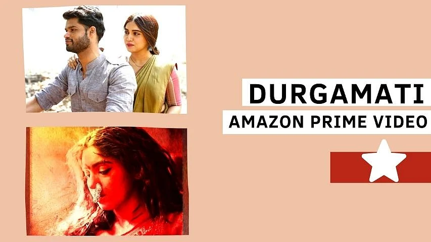 Durgamati