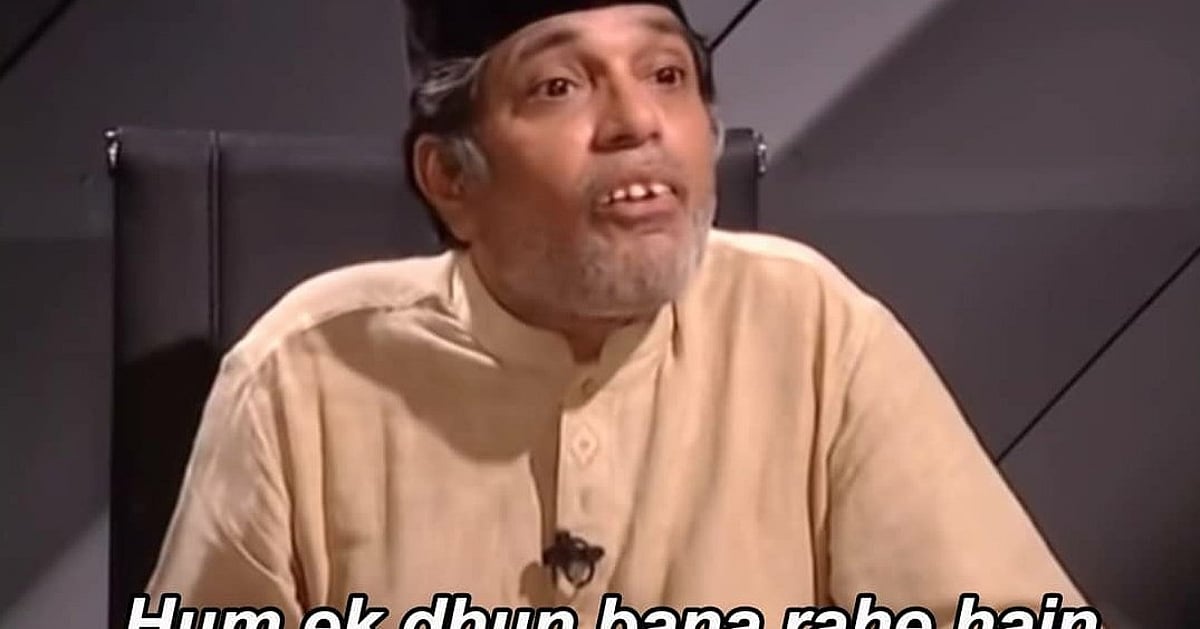 FPJ Fun Corner: Best WhatsApp jokes and memes to lighten your mood amid COVID-19 on December 17, 2020 - Vimarsana News