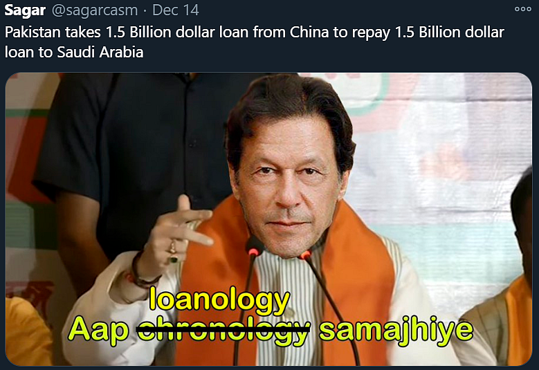 FPJ Fun Corner: Best WhatsApp jokes and memes to lighten your mood amid COVID-19 on December 16, 2020