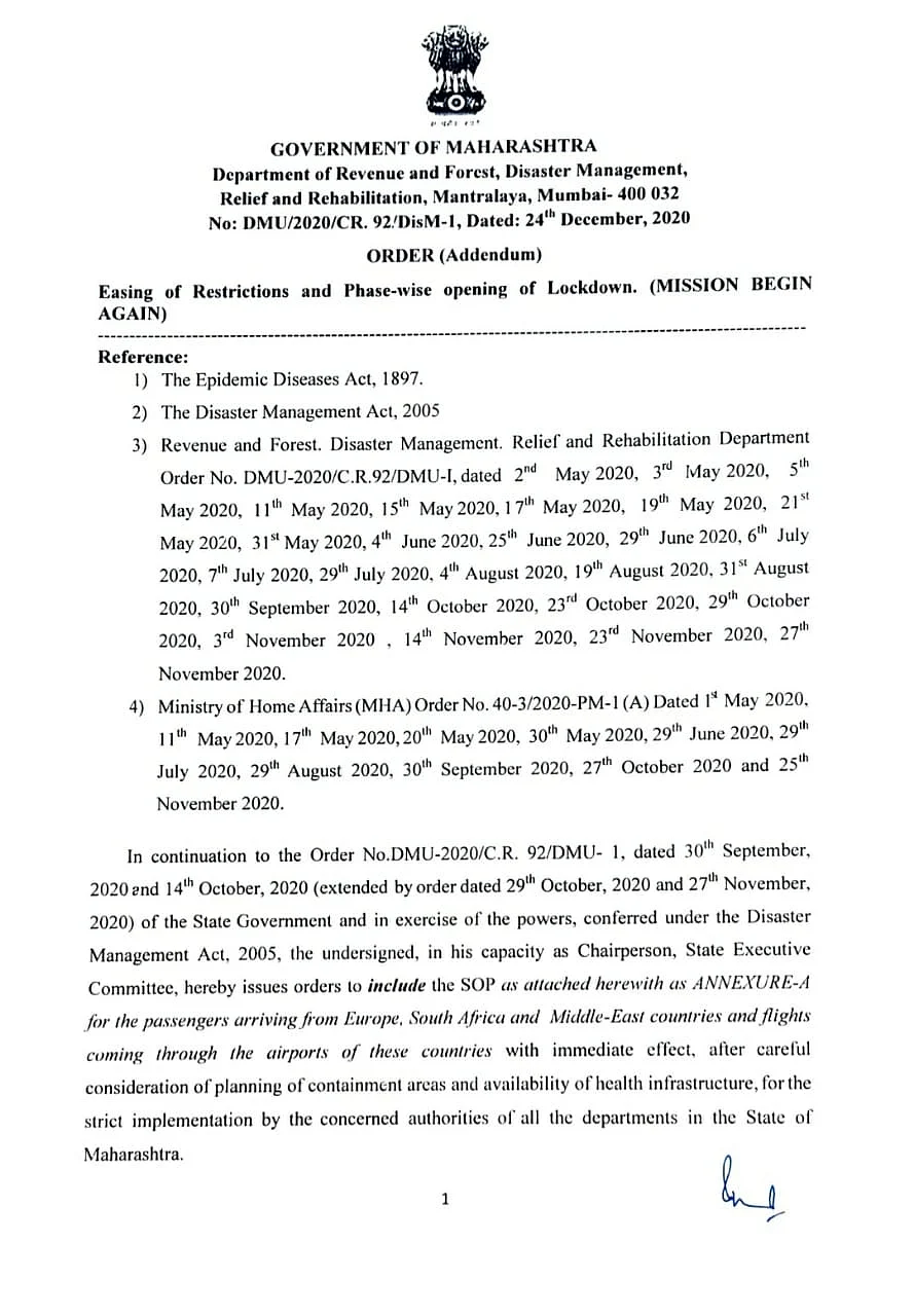 COVID-19 new strain: Maharashtra extends SOPs for international passengers from Europe, South Africa, Middle-East