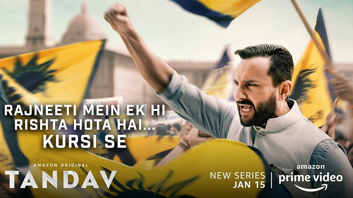 Amazon Prime unveils 'Tandav' character posters featuring Saif, Sunil, Dimple, and others