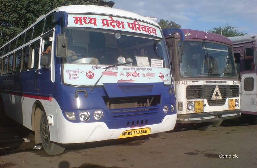 Indore: Bus operators demand 50 percent hike in fare due to hike in fuel prices