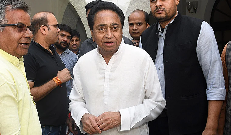 Kamal Nath