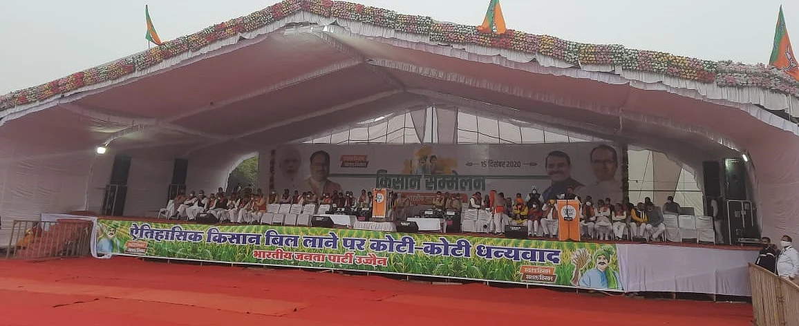 Madhya Pradesh: Covid norms at bay at the BJP-sponsored Kisaan Sammelan in Ujjain