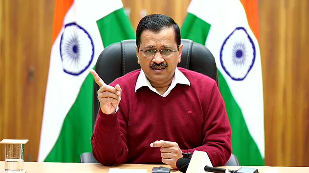'Assault on federalism': Kejriwal lends support to Mamata, criticises 'blatant' Central interference in Bengal govt - Vimarsana News