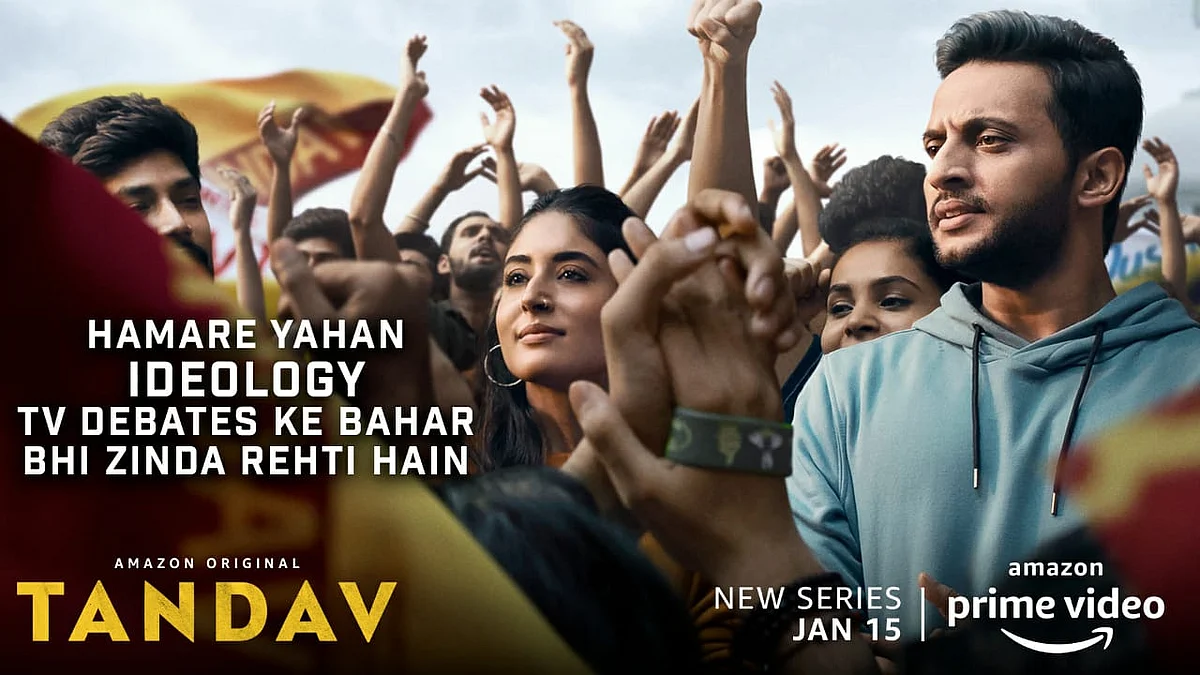 Amazon Prime unveils 'Tandav' character posters featuring Saif, Sunil, Dimple, and others