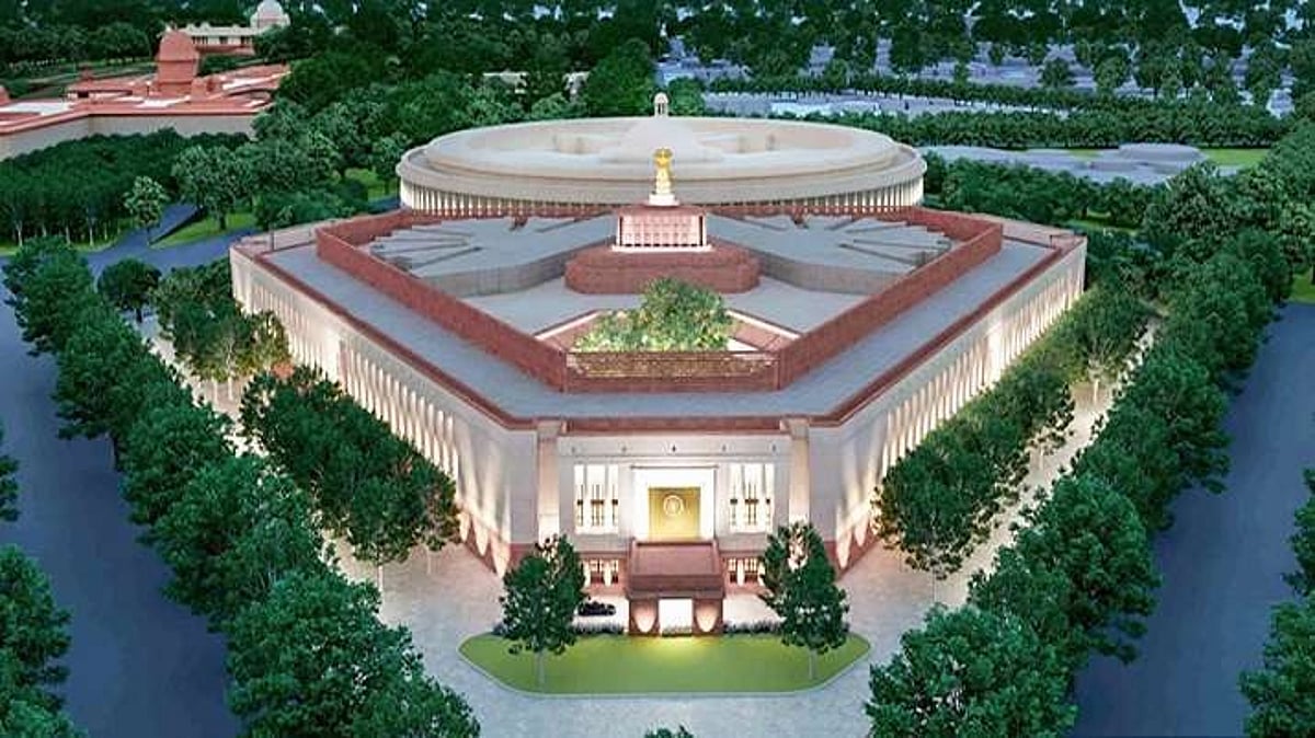 The new 'People's Parliament' will reflect the aspirations of a New India@75, writes Durga Shanker Mishra, Secretary, Ministry of Housing & Urban Affairs - Vimarsana News