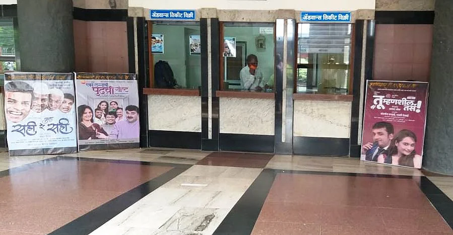 Navi Mumbai: After nine months, first play at Vishnudas Bhave Natyagruha on Saturday