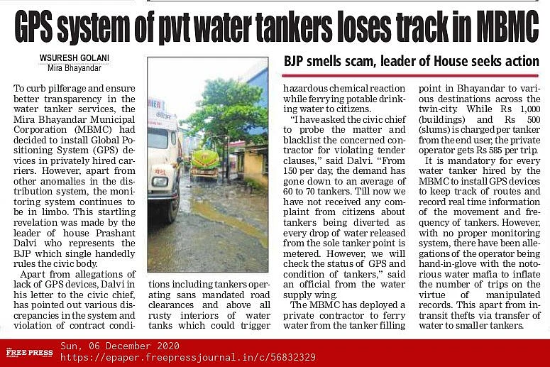 FPJ Impact: MBMC issues notice to private water tanker sans GPS