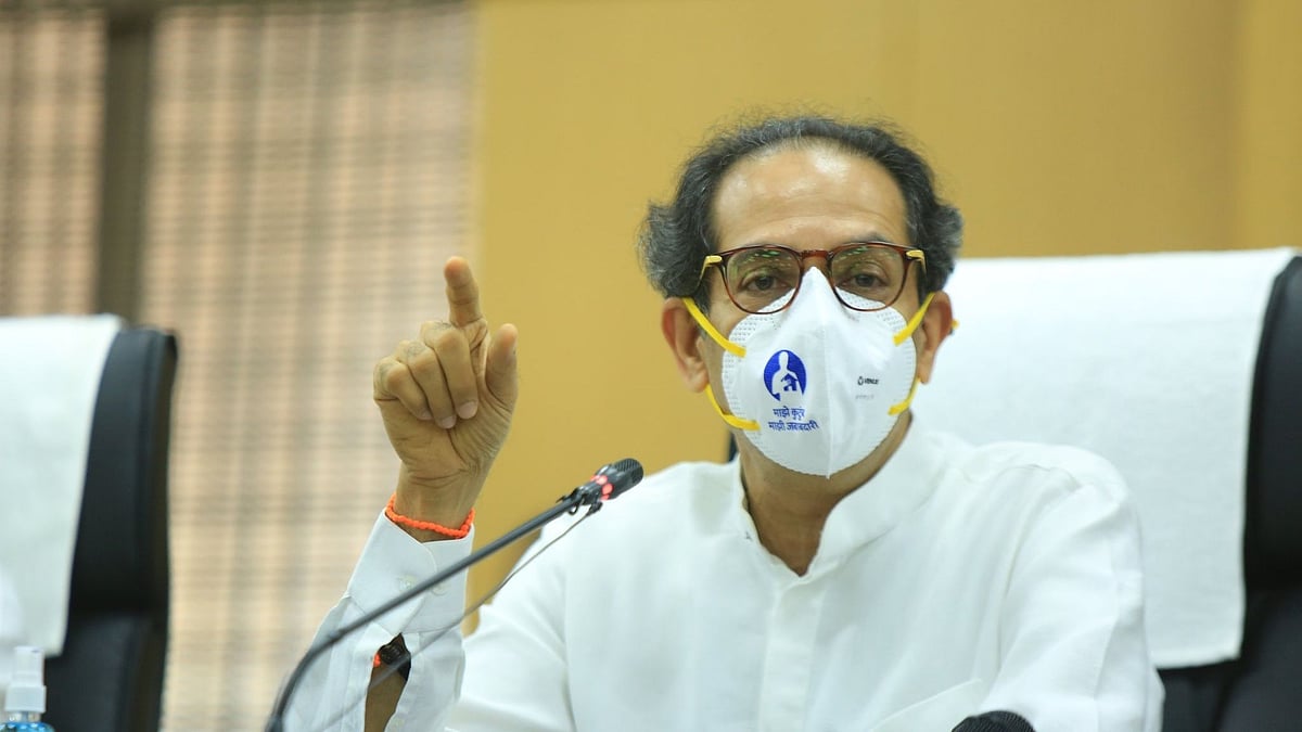 Maha attracted investment worth Rs 2 lakh cr in a year, says Uddhav Thackeray - Vimarsana News