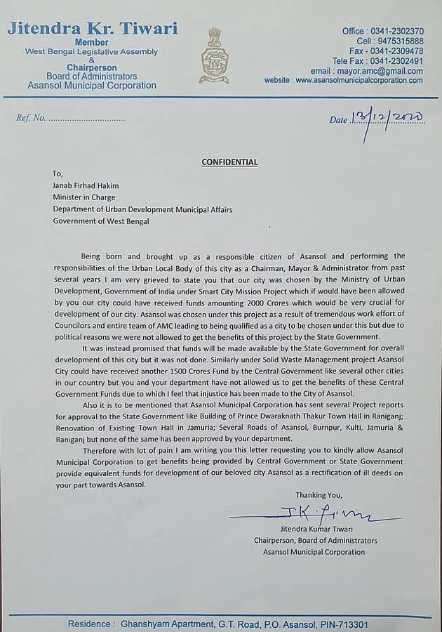 'Injustice to Asansol': TMC MLA Jitendra Tiwari questions West Bengal Urban Development Minister on Smart City funds