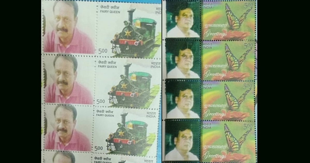 Kanpur post office releases stamps of criminals Chhota Rajan, Munna Bajrangi; probe ordered - Vimarsana News
