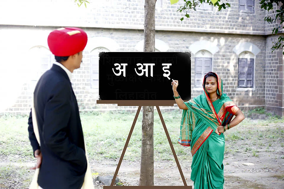 Tribute to icons: Couple's themed pre-wedding photoshoot dedicated to Savitribai and Jyotiba Phule is winning the internet
