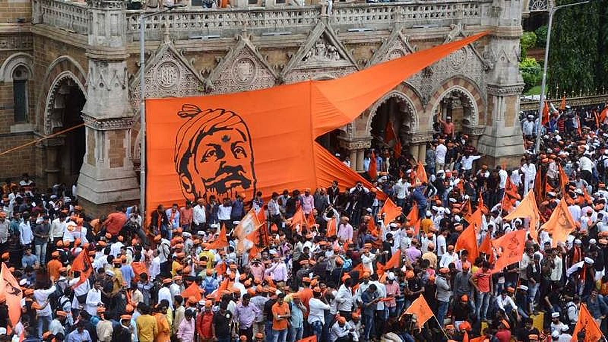 Back us on Maratha quota in SC: MVA plea to Centre - Vimarsana News