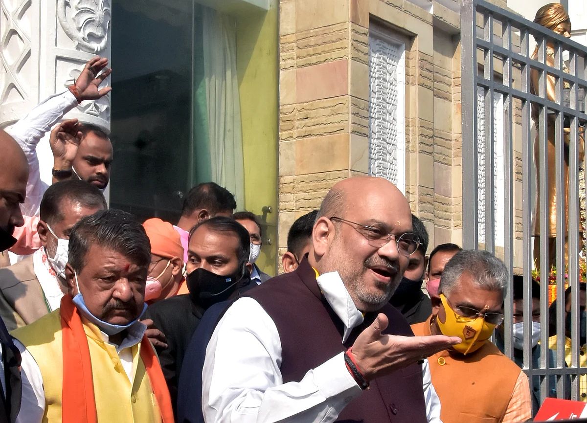 Union Home Minister Amit Shah after paying tribute to Swami Vivekanand at Ramakrishna Ashram in Kolkata on Saturday.