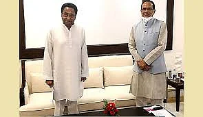 Ex-CM Kamal Nath with CM Shivraj Singh Chouhan