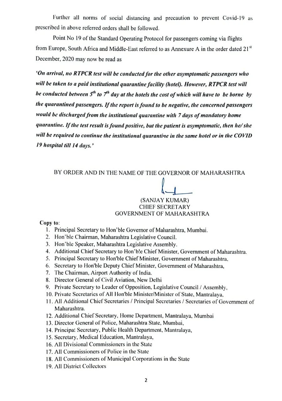 COVID-19 new strain: Maharashtra extends SOPs for international passengers from Europe, South Africa, Middle-East