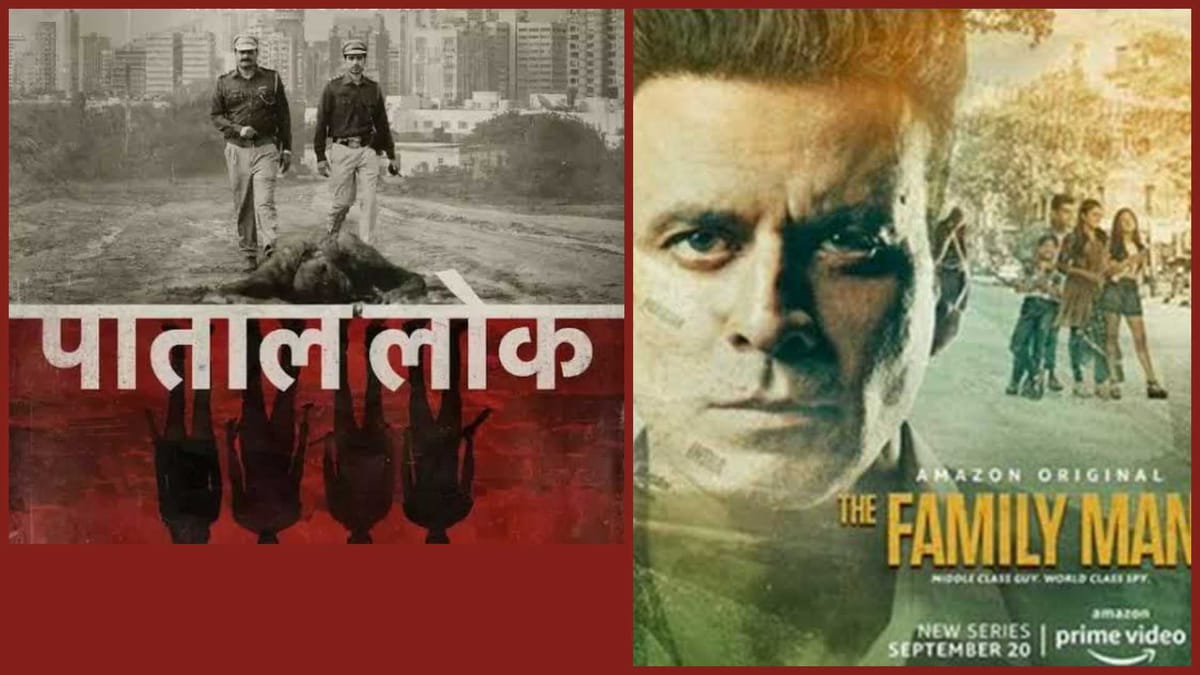Manoj Bajpayee S The Family Man Season 2 To Premiere On February 12 On Amazon Prime