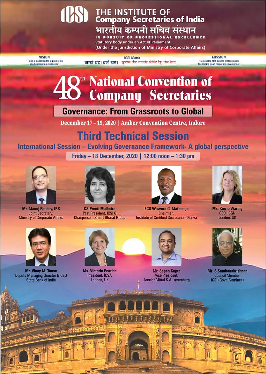 Indore to host 48th National Convention of Company Secretaries of India, top politicians, IAS officers to attend the meet