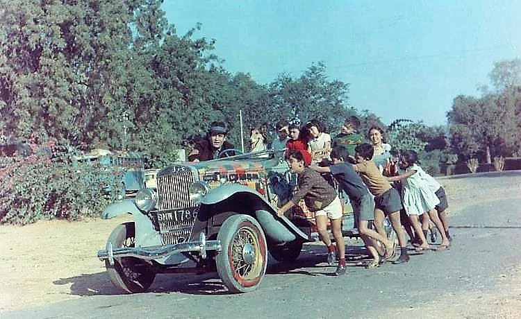 A still from the 1968 film Brahmachari