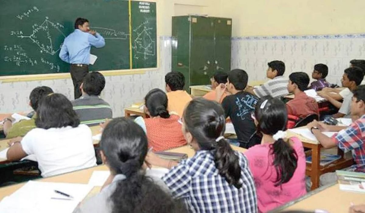 Patna: Students, coaching institute directors stage protests; oppose closure of educational institutions amid COVID-19 - Vimarsana News