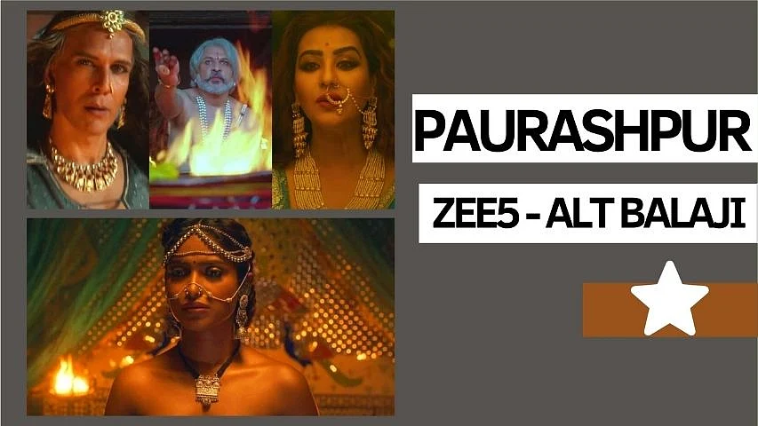 Paurashpur