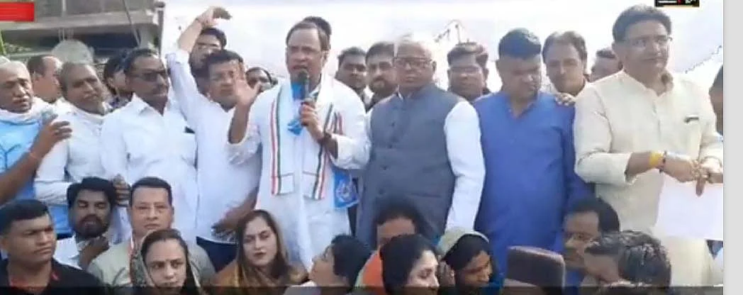 Former MP Congress chief Arun Yadav and other Congress leaders during a protest march in Burhanpur district on Monday