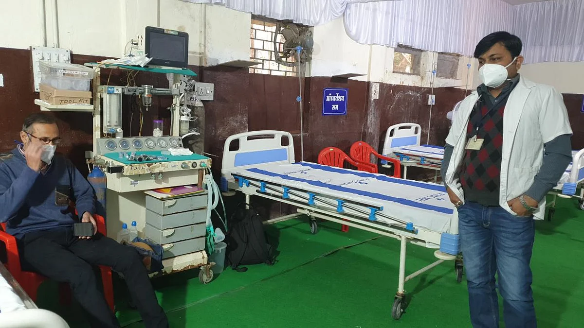 Emergency room set up at ESIC hospital
