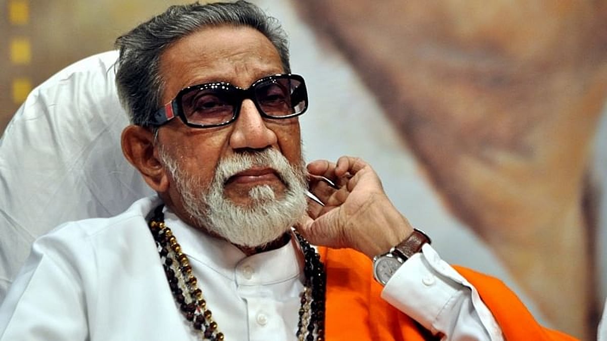 MCZMA lays down 9 terms for constructing Thackeray memorial - Vimarsana News