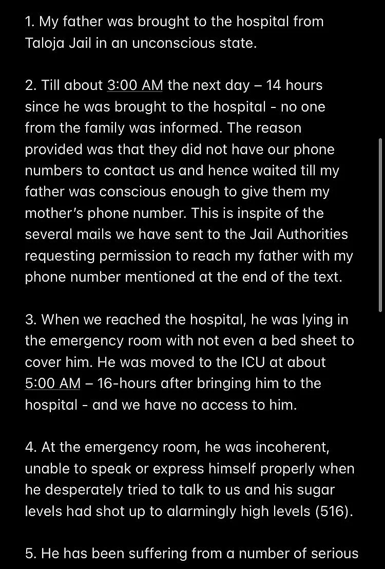 As arrested ex-BARC CEO Partho Dasgupta admitted to hospital, daughter writes to PM Modi with 'appeal to save father's life'
