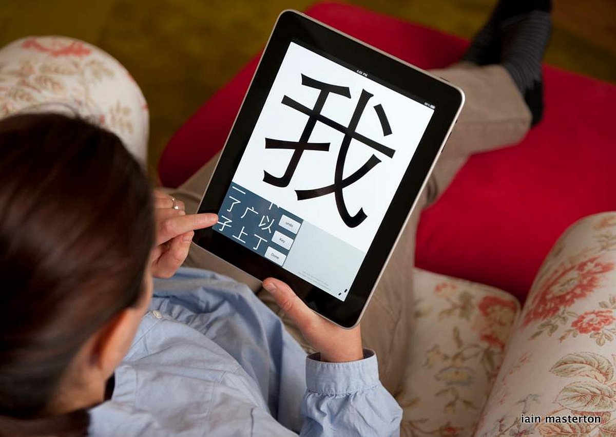 Learning Mandarin for a better tomorrow - Vimarsana News