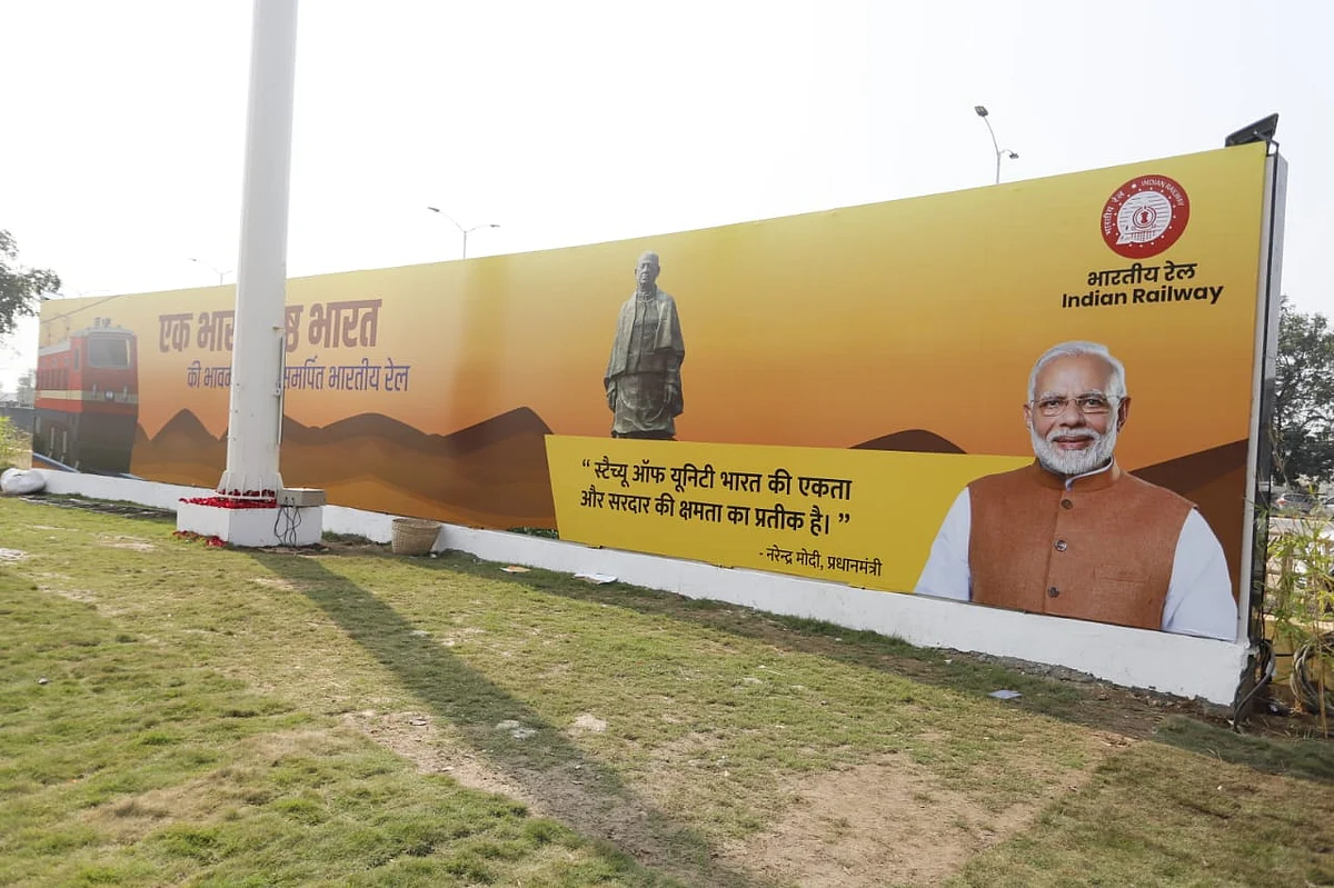 History created with seamless rail
connectivity to Statue of Unity in Kevadiya