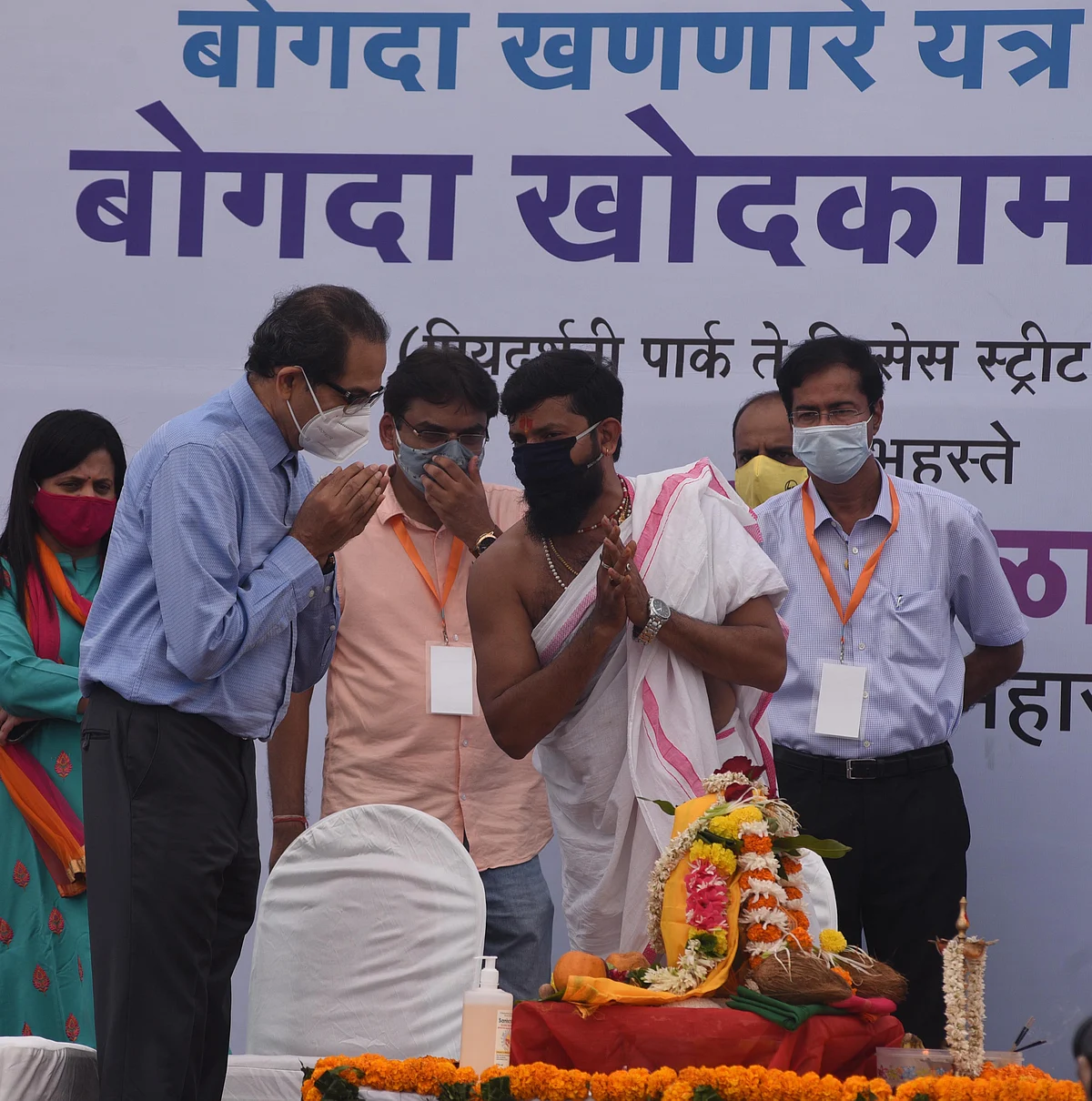 In Pics: CM Uddhav Thackeray launches Tunnel Boring Machine at Mumbai Coastal Road Project