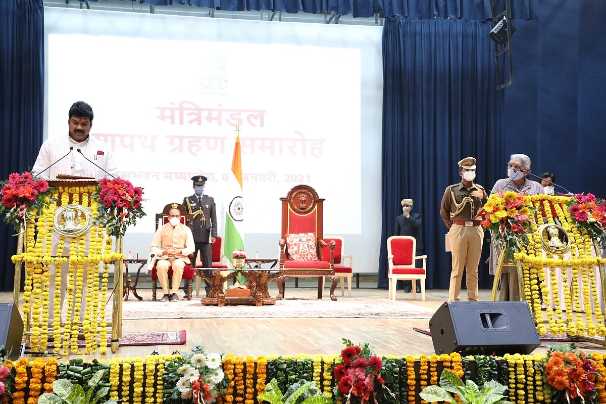 Govind Singh Rajput take oath