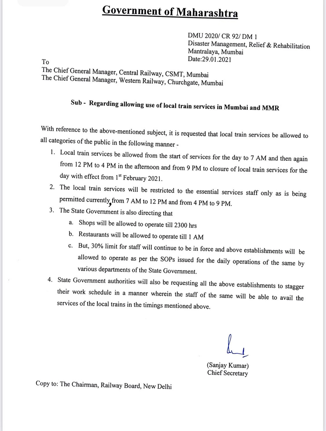 Mission Begin Again: Maharashtra govt extends COVID-19 restrictions till end of February