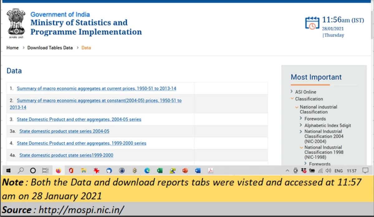 Policy Watch: E-solutions cannot substitute efficiency, integrity and intelligence