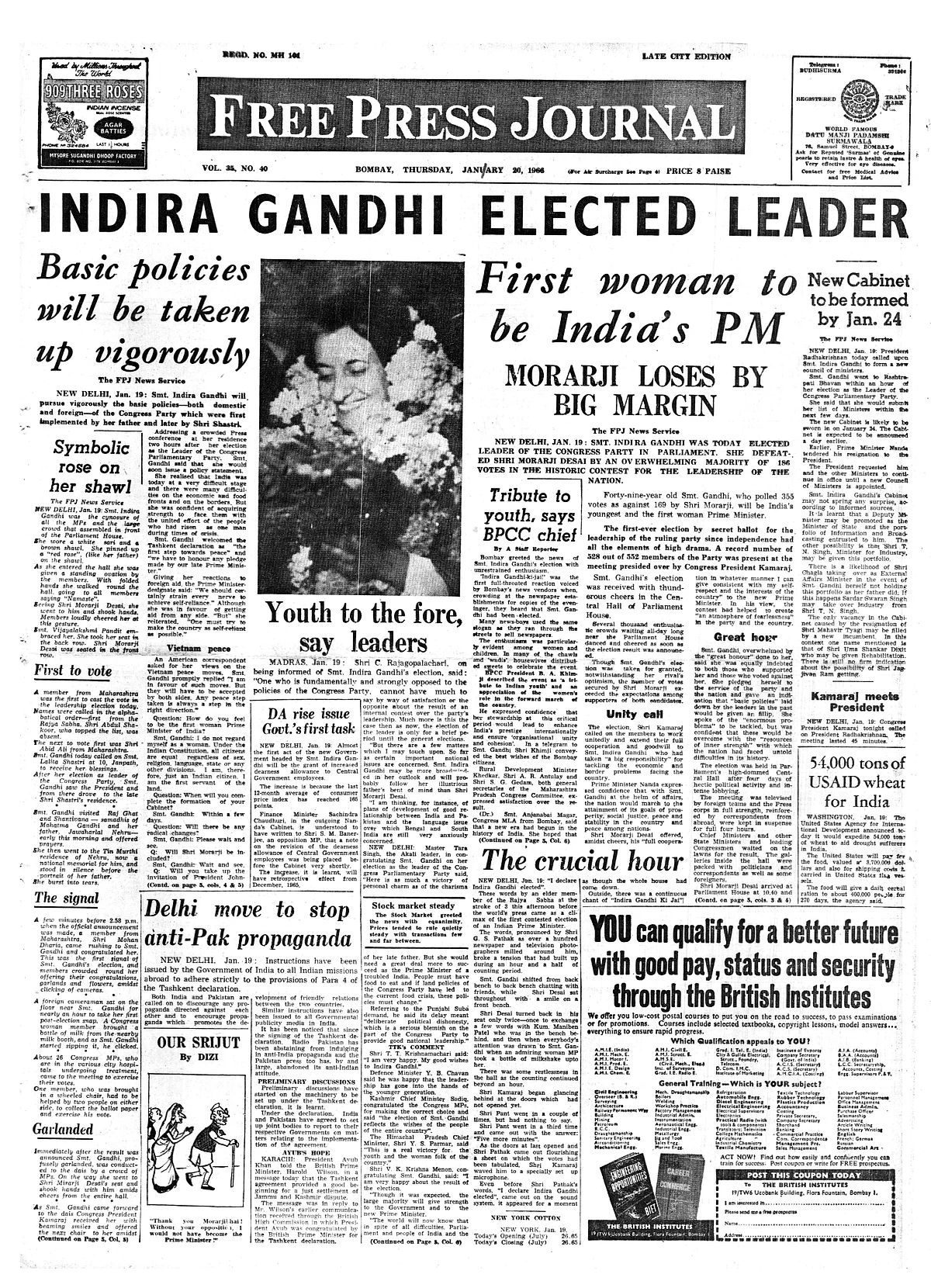 This Week in History from FPJ Archives: Change of leadership - from Indira Gandhi to Barack Obama