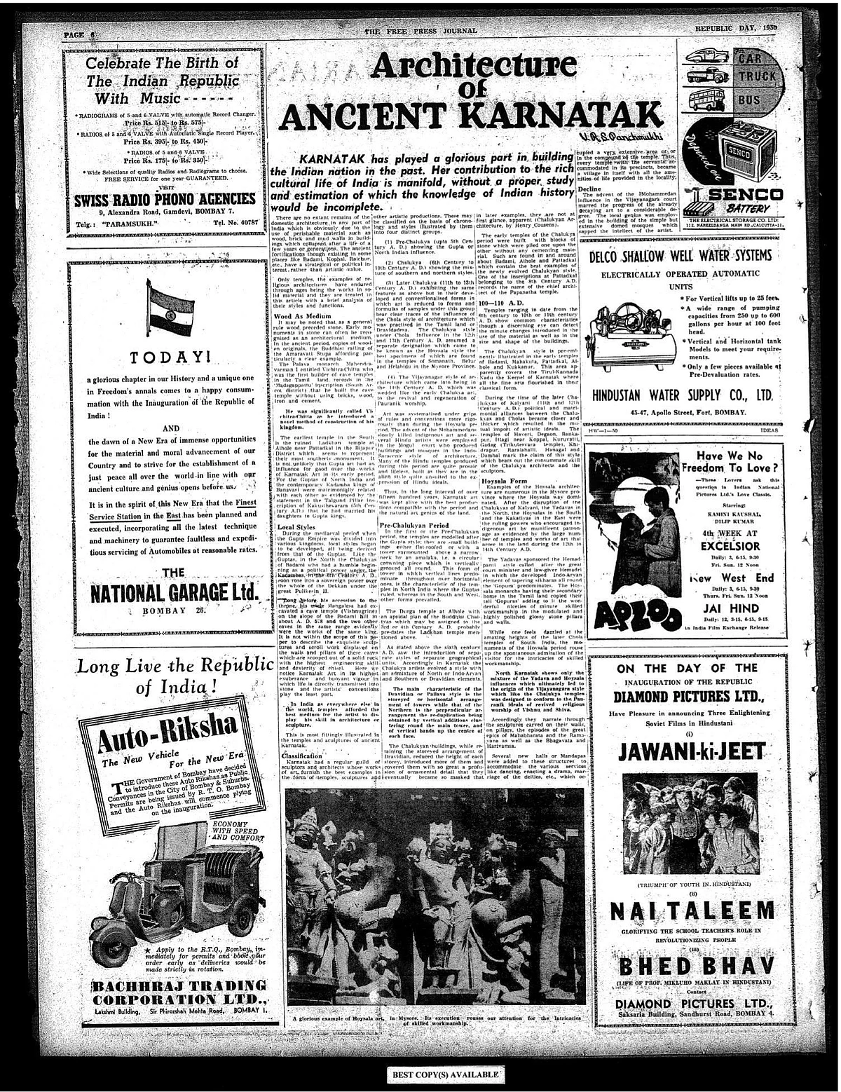 FPJ Archives: How we covered India's first Republic Day