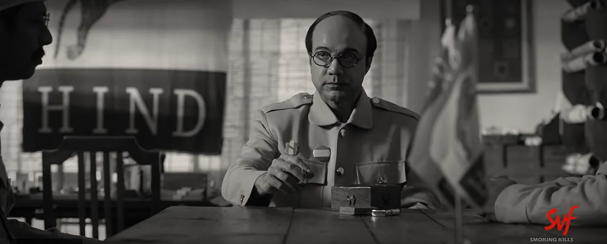 A still from the film's trailer.