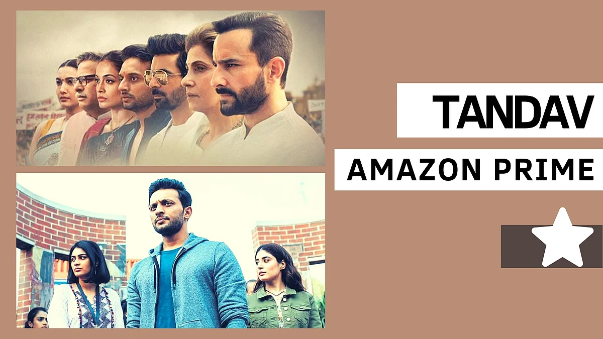 OTT Review: Uff, that dance of chaos